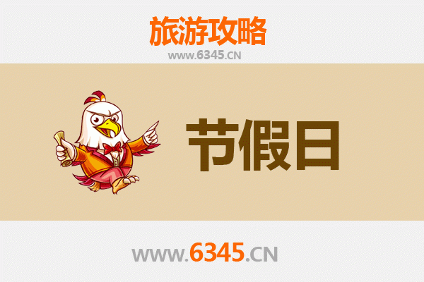 新界大埔出发：承德避暑山庄深度旅游攻略