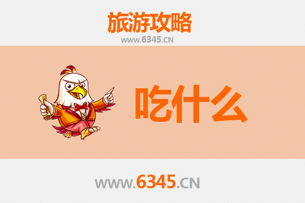 新界大埔美食终极指南：在地人私藏必吃清单