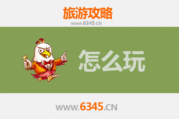 新界大埔出发：杭州西湖深度游全攻略