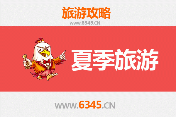 新界大埔夏季消暑指南：自然与文化的完美交融
