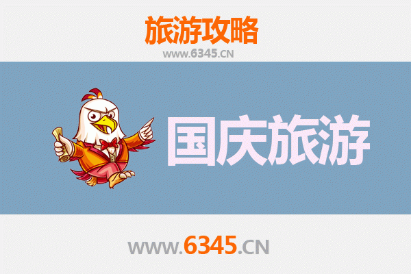 十一避开人潮！新界大埔小众省钱一日游攻略